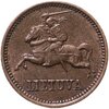 Литва 1 цент (centas) 1936, Аукцион: Monetnik за 1 290 RUB
