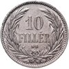 Венгрия 10 филлеров (filler) 1894, Аукцион: Monetnik за 400 RUB