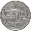 Эстония 2 кроны (krooni) 1930 "Замок Тоомпеа в Таллине", Аукцион: Monetnik за 2 001 RUB