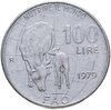 Италия 100 лир 1979 "Продовольственная программа - ФАО", Аукцион: Monetnik за 345 RUB