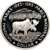 Канада 1 доллар (dollar) 1985  100 лет Национальным паркам, Аукцион: Monetnik за 2 450 