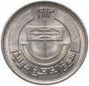 Египет 5 пиастров (piastres) 1973 "Каирская ярмарка", Аукцион: Monetnik за 590 