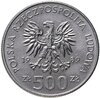 Польша 500 злотых (zlotych) 1989 "Польские правители - Король Владислав II Ягелло", Аукцион: Monetnik за 340 RUB