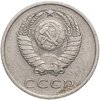 20 копеек 1968, Аукцион: Monetnik за 5 368 