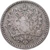 50 пенни (pennia) 1865 S Российская Финляндия, Аукцион: Monetnik за 1 279 