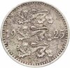 Эстония 10 марок (marka) 1925, Аукцион: Monetnik за 1 421 RUB
