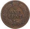 США 1 цент 1889 "Indian Head Cent", Аукцион: Monetnik за 546 RUB