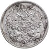 20 копеек 1866 СПБ-НФ, Аукцион: Monetnik за 5 600 RUB