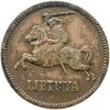 Литва 5 центов (centai) 1936, Аукцион: Monetnik за 490 