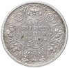 Индия (Британская) 1/2 рупии (rupee) 1938-1944 гг., Аукцион: Monetnik за 1 150 