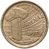 Испания 5 песет (pesetas) 1997 "Балеарские острова", Аукцион: Monetnik за 79 RUB