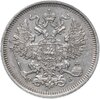 20 копеек 1860 СПБ-ФБ, Аукцион: Monetnik за 2 682 