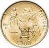 Сан-Марино 200 лир (lire) 1997, Аукцион: Monetnik за 219 