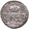 Гривенник 1750, Аукцион: Monetnik за 9 600 