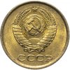 1 копейка 1961 штемпельный блеск, Аукцион: Monetnik за 266 