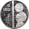 Мексика 100 песо (pesos) 1985 "Чемпионат мира по футболу 1986 - Мяч в сетке", Аукцион: Monetnik за 4 790 