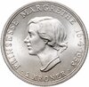 Дания 2 кроны (kroner) 1958  18 лет принцессе Маргрете, Аукцион: Monetnik за 2 430 