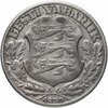 Эстония 2 кроны (krooni) 1930 "Замок Тоомпеа в Таллине", Аукцион: Monetnik за 2 001 RUB