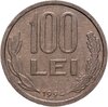 Румыния 100 лей 1994, Аукцион: Monetnik за 175 RUB