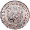 Германия (Третий Рейх) 5 рейх марок (reichsmark) 1936, орёл без свастики, Аукцион: Monetnik за 1 390 