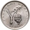 Тонга 10 сенити (seniti) 1981, Аукцион: Monetnik за 420 RUB