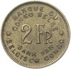 Бельгийское Конго 2 франка (francs) 1947, Аукцион: Monetnik за 990 