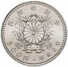 Япония 500 йен (yen) 1990  "Возведение Императора Акихито на трон", Аукцион: Monetnik за 1 541 RUB
