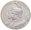Германия (Империя) 5 марок (mark) 1901  200 лет Пруссии, Аукцион: Monetnik за 14 360 RUB