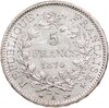 Франция 5 франков (francs) 1875 A Геркулес знак монетного двора: "A" - Париж, Аукцион: Monetnik за 4 940 RUB