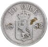 Норвегия 10 эре (ore) 1883, Аукцион: Monetnik за 2 726 