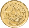 Марокко 10 сантимов (centimes) 2002, Аукцион: Monetnik за 138 