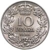Югославия 10 динаров (dinara) 1938, Аукцион: Monetnik за 657 