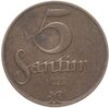 Латвия 5 сантимов (santimi) 1922, Аукцион: Monetnik за 450 
