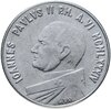 Ватикан 50 лир 1984, Аукцион: Monetnik за 534 