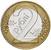 Беларусь 2 рубля 2009, Аукцион: Monetnik за 152 RUB