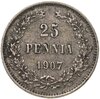 25 пенни (pennia) 1907 L, монета для Финляндии, Аукцион: Monetnik за 601 RUB