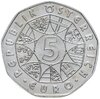 Австрия 5 евро 2007 "850 лет городу Мариацелль", Аукцион: Monetnik за 1 650 RUB