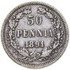 50 пенни 1891 L, монета для Финляндии, Аукцион: Monetnik за 575 RUB
