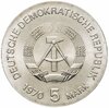 Германия (ГДР) 5 марок 1970 "125 лет со дня рождения Вильгельма Конрада Рентгена", Аукцион: Monetnik за 2 350 