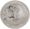 Соломоновы Острова 25 долларов (dollars) 2006  Китайский гороскоп - год собаки, Аукцион: Monetnik за 3 952 RUB