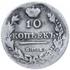 10 копеек 1814 СПБ-МФ, Аукцион: Monetnik за 1 450 