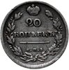 20 копеек 1814 СПБ-ПС, Аукцион: Monetnik за 2 304 RUB