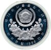 Южная Корея 10000 вон (won) 1988 XXIV летние Олимпийские Игры, Сеул 1988 - Велоспорт, Аукцион: Monetnik за 3 549 RUB