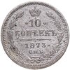 10 копеек 1873 СПБ-HI, Аукцион: Monetnik за 2 458 RUB