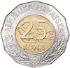 Хорватия 25 кун (kuna) 2013 "Присоединение Хорватии к Европейскому Союзу", Аукцион: Monetnik за 1 450 RUB