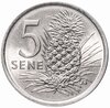 Самоа 5 сене (sene) 1974, Аукцион: Monetnik за 188 