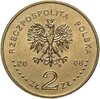 Польша 2 злотых 2006 "История польской кавалерии - Всадник", Аукцион: Monetnik за 290 