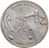 Казахстан 50 тенге 2006 "Космос", Аукцион: Monetnik за 1 850 RUB