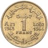 Марокко 1 франк (franc) 1945, Аукцион: Monetnik за 435 RUB