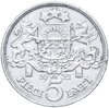 Латвия 5 латов (lati) 1932, Аукцион: Monetnik за 3 652 RUB